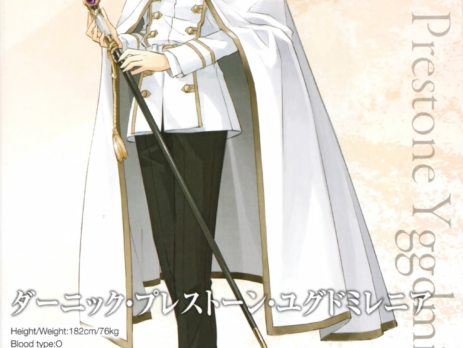 Fate/Apocrypha Wallpapers » Tu Tienda Anime Fate/Apocrypha Wallpapers