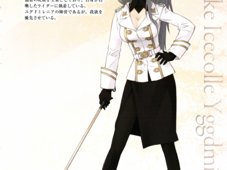 Fate/Apocrypha Wallpapers » Tu Tienda Anime Fate/Apocrypha Wallpapers