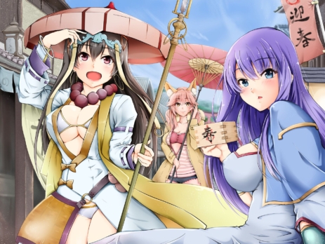 Fate/Grand Order Wallpapers