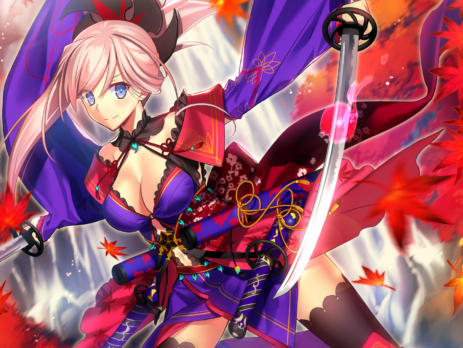 Fate/Grand Order Wallpapers Pagina 02 » Tu Tienda Anime Fate/Grand Order Wallpapers