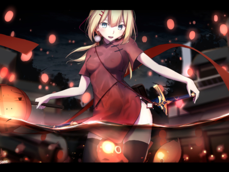 Fate/Grand Order Wallpapers Pagina 04 » Tu Tienda Anime Fate/Grand Order Wallpapers