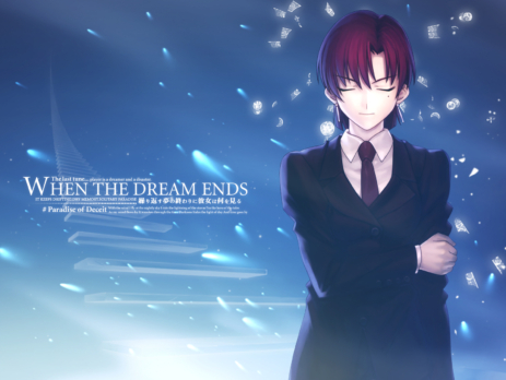 Fate/Hollow Ataraxia Wallpapers » Tu Tienda Anime Fate/Hollow Ataraxia Wallpapers
