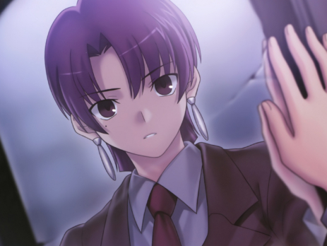 Fate/Hollow Ataraxia Wallpapers » Tu Tienda Anime Fate/Hollow Ataraxia Wallpapers