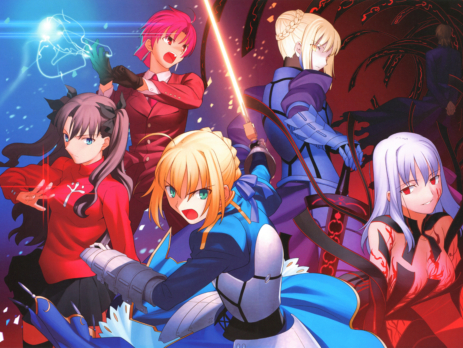 Fate/Hollow Ataraxia Wallpapers » Tu Tienda Anime Fate/Hollow Ataraxia Wallpapers