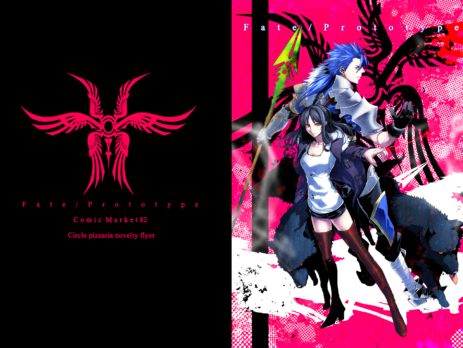 Fate/Prototype Wallpapers » Tu Tienda Anime Fate/Prototype Wallpapers