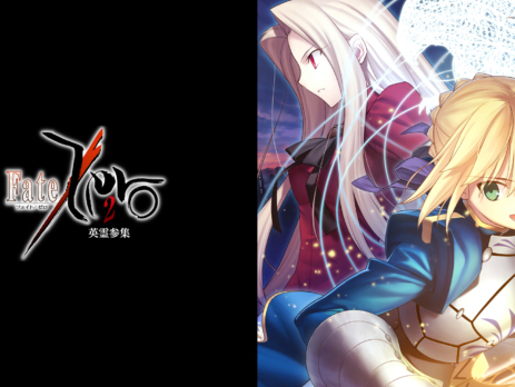Fate/Zero Wallpapers » Tu Tienda Anime Fate/Zero Wallpapers