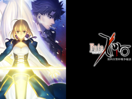 Fate/Zero Wallpapers Pagina 02 » Tu Tienda Anime Fate/Zero Wallpapers