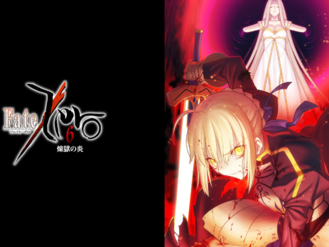 Fate/Zero Wallpapers Pagina 02 » Tu Tienda Anime Fate/Zero Wallpapers