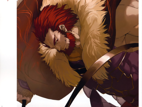Fate/Zero Wallpapers Pagina 03 » Tu Tienda Anime Fate/Zero Wallpapers