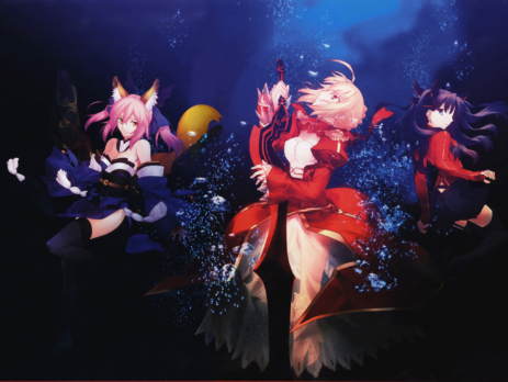 Fate/extra Wallpapers » Tu Tienda Anime Fate/extra Wallpapers
