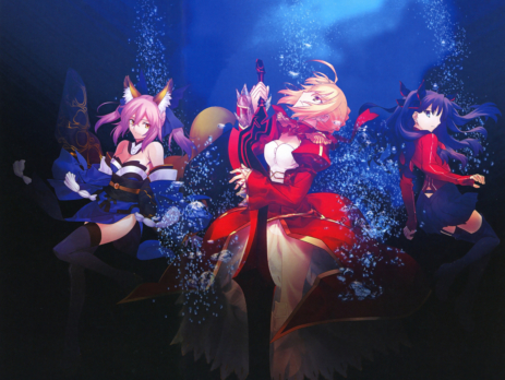 Fate/extra Wallpapers » Tu Tienda Anime Fate/extra Wallpapers