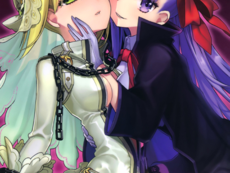 Fate/extra CCC Wallpapers » Tu Tienda Anime Fate/extra CCC Wallpapers