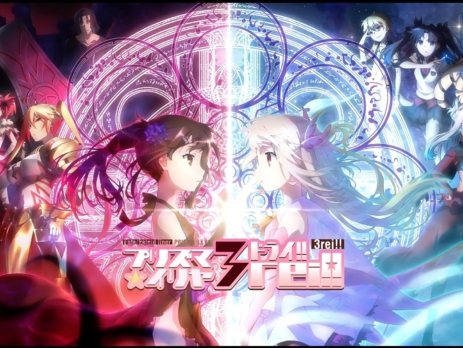 Fate/kaleid Liner Prisma Illya Wallpapers » Tu Tienda Anime Fate/kaleid Liner Prisma Illya Wallpapers