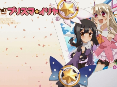 Fate/kaleid Liner Prisma Illya Wallpapers Pagina 02 » Tu Tienda Anime Fate/kaleid Liner Prisma Illya Wallpapers