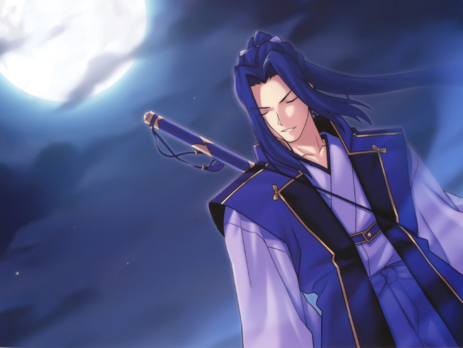 Fate/Stay Night Wallpapers Pagina 02 » Tu Tienda Anime Fate/Stay Night Wallpapers