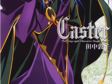 Fate/Stay Night Wallpapers Pagina 06 » Tu Tienda Anime Fate/Stay Night Wallpapers