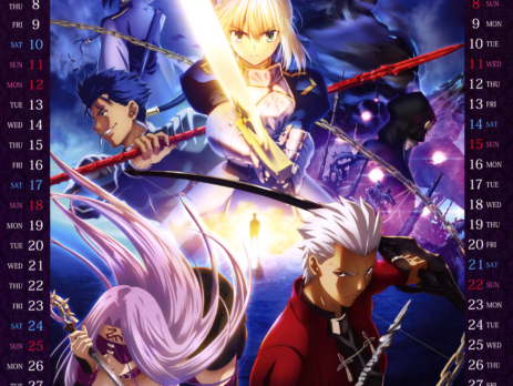 Fate/Stay Night Wallpapers Pagina 06 » Tu Tienda Anime Fate/Stay Night Wallpapers