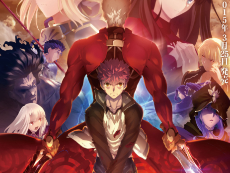Fate/Stay Night Wallpapers Pagina 06 » Tu Tienda Anime Fate/Stay Night Wallpapers