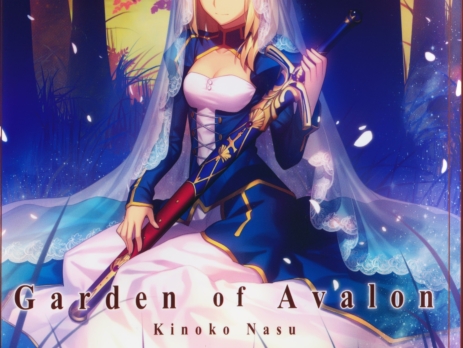 Fate/Stay Night Wallpapers Pagina 06 » Tu Tienda Anime Fate/Stay Night Wallpapers