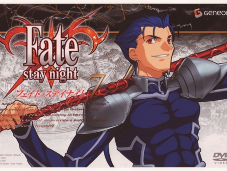 Fate/Stay Night Wallpapers Pagina 06 » Tu Tienda Anime Fate/Stay Night Wallpapers