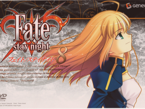 Fate/Stay Night Wallpapers Pagina 06 » Tu Tienda Anime Fate/Stay Night Wallpapers