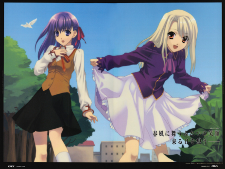 Fate/Stay Night Game Wallpapers Pagina 02 » Tu Tienda Anime Fate/Stay Night Game Wallpapers