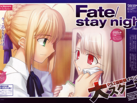 Fate/Stay Night Game Wallpapers Pagina 02 » Tu Tienda Anime Fate/Stay Night Game Wallpapers
