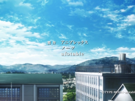 Imagenes Fate/Stay Night » Tu Tienda Anime Imagenes Fate/Stay Night