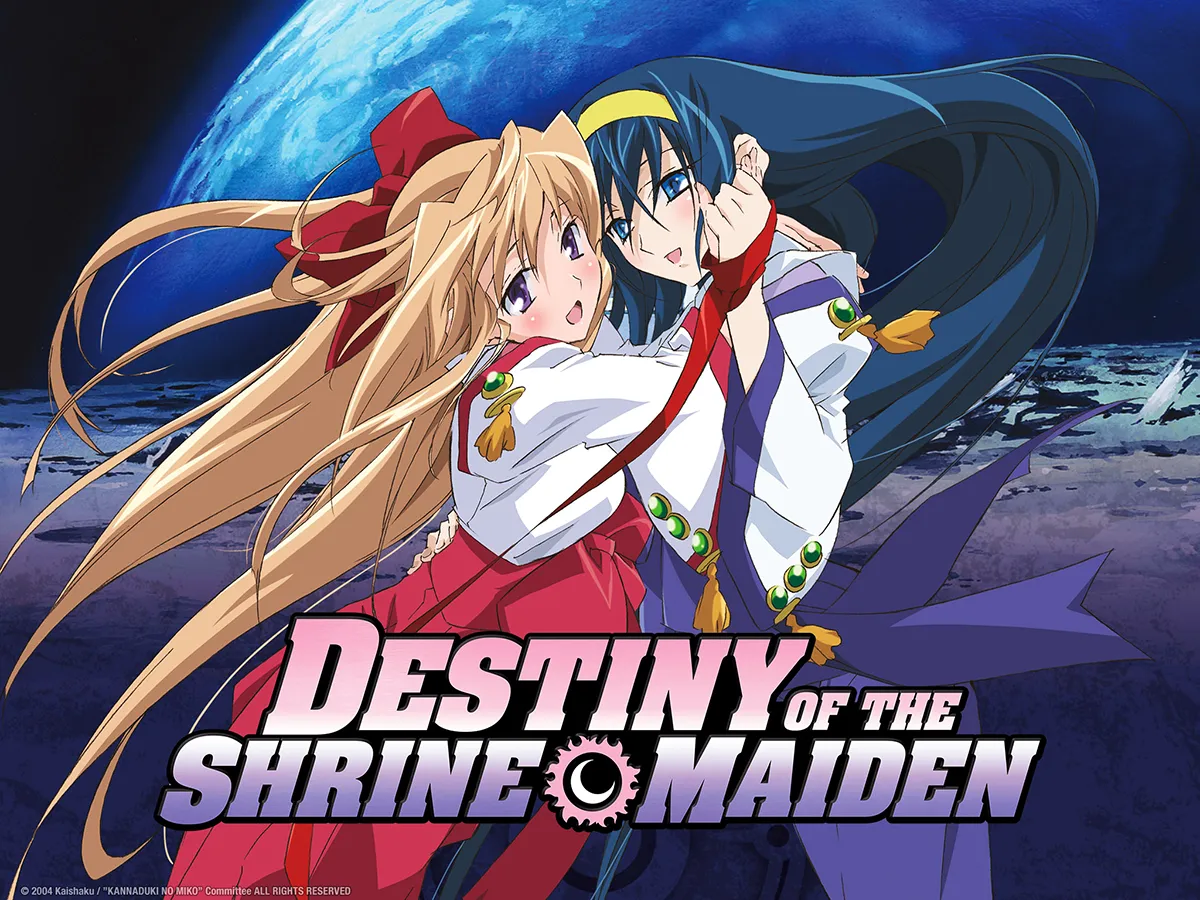 Kannazuki no Miko