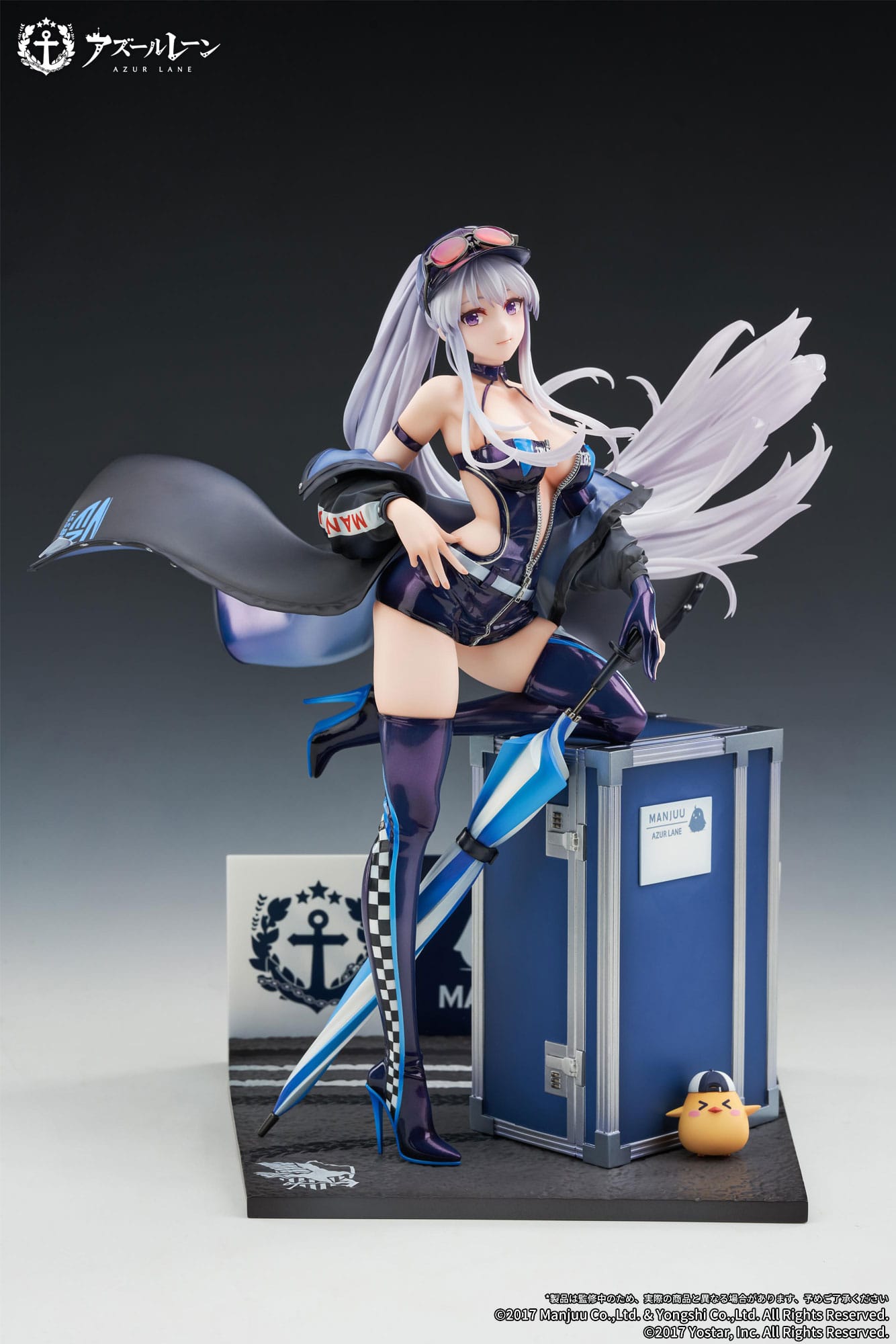 Descubre el apasionante mundo de Estatua Azur Lane Enterprise Wind Catcher.