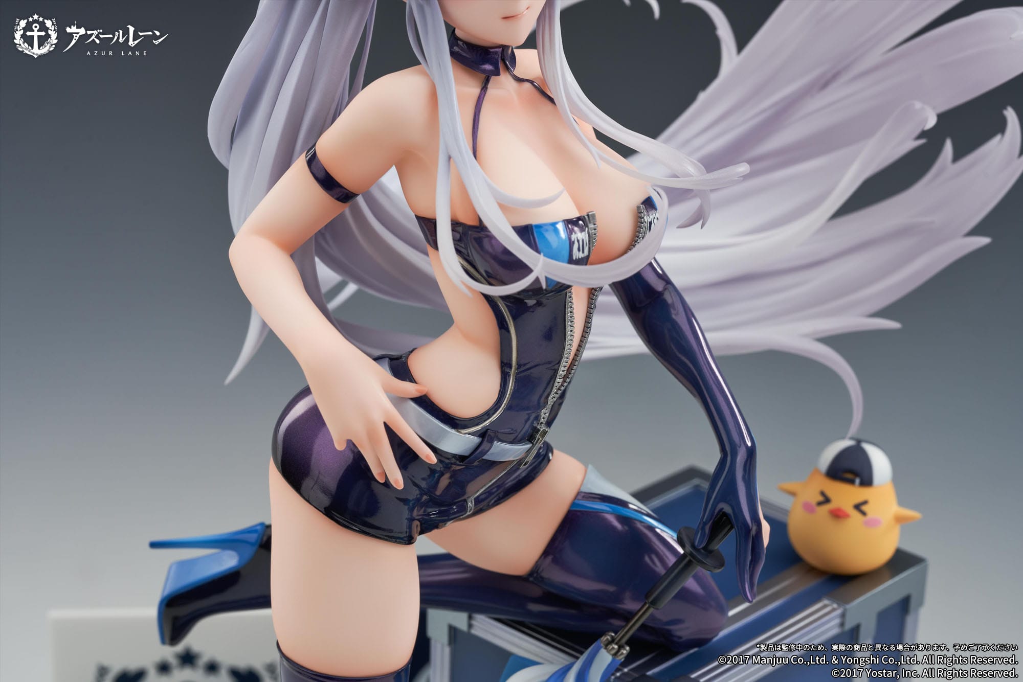 Descubre el apasionante mundo de Estatua Azur Lane Enterprise Wind Catcher.