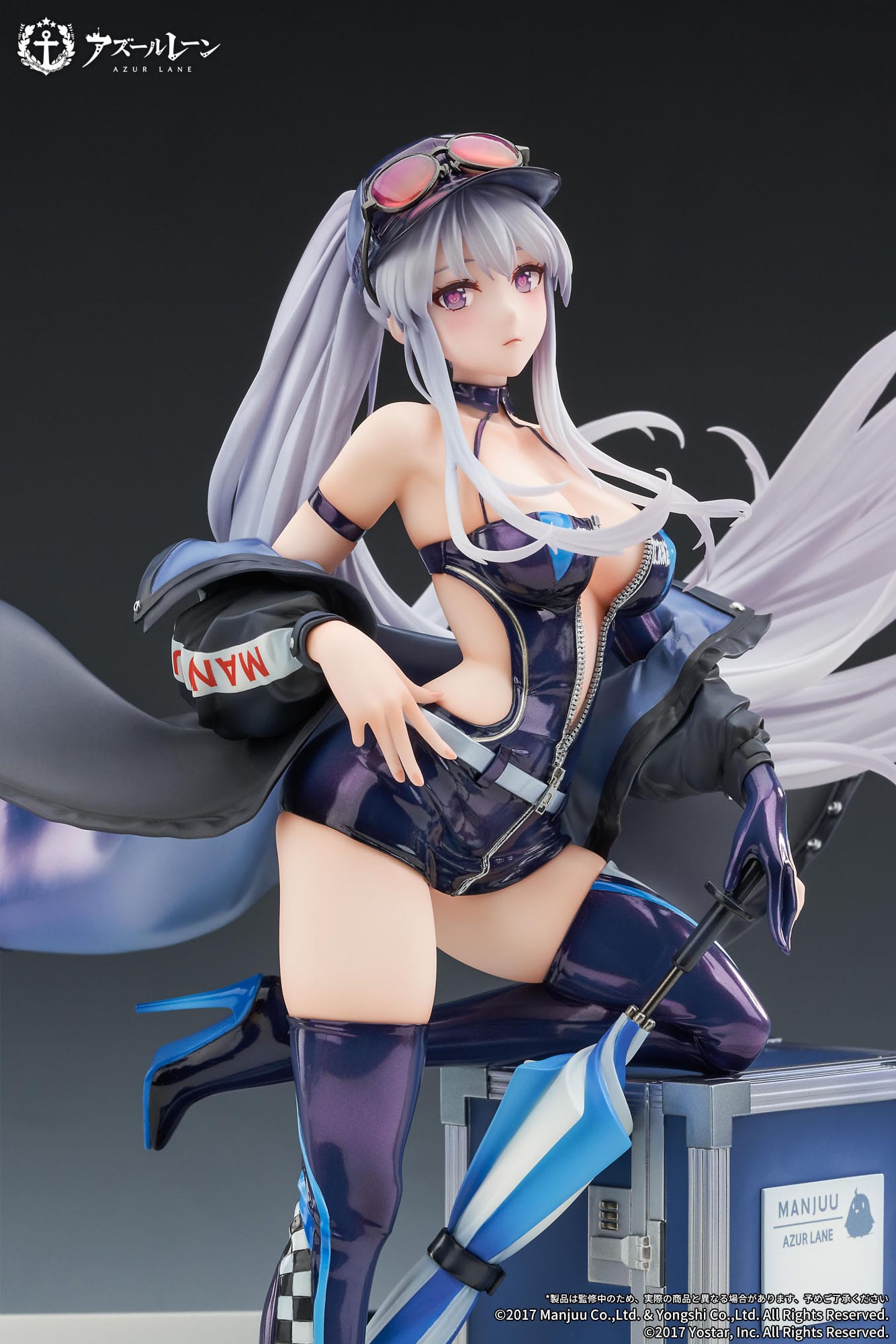 Descubre el apasionante mundo de Estatua Azur Lane Enterprise Wind Catcher.