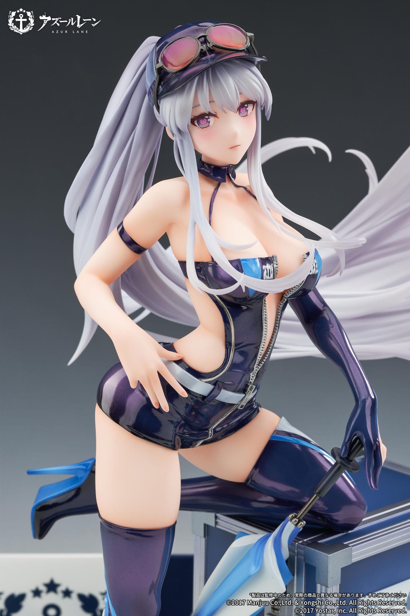 Descubre el apasionante mundo de Estatua Azur Lane Enterprise Wind Catcher.