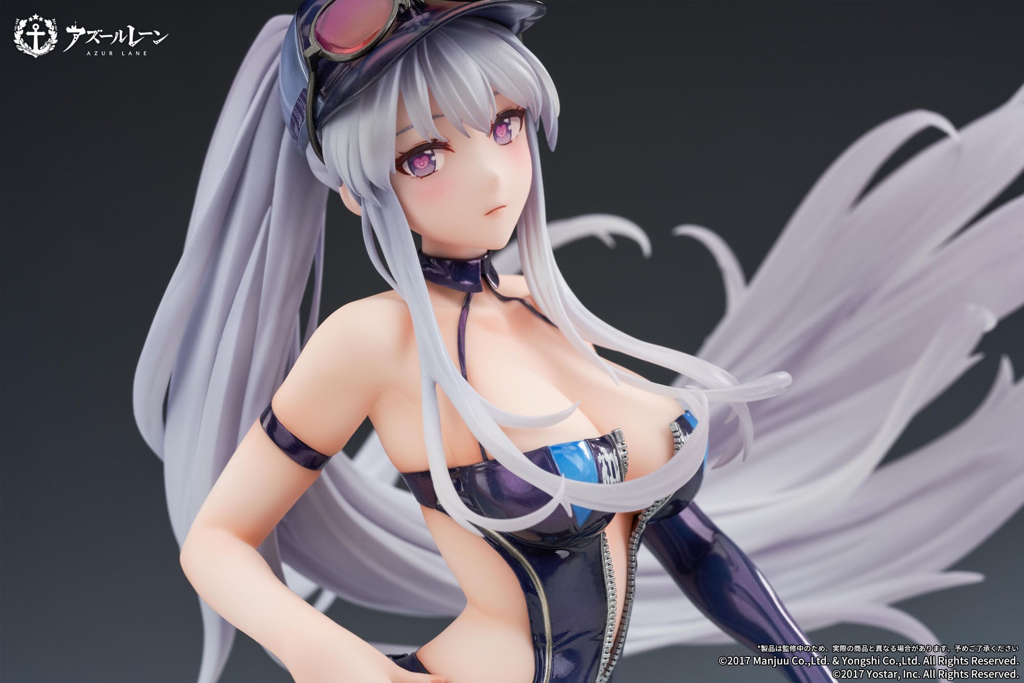 Descubre el apasionante mundo de Estatua Azur Lane Enterprise Wind Catcher.