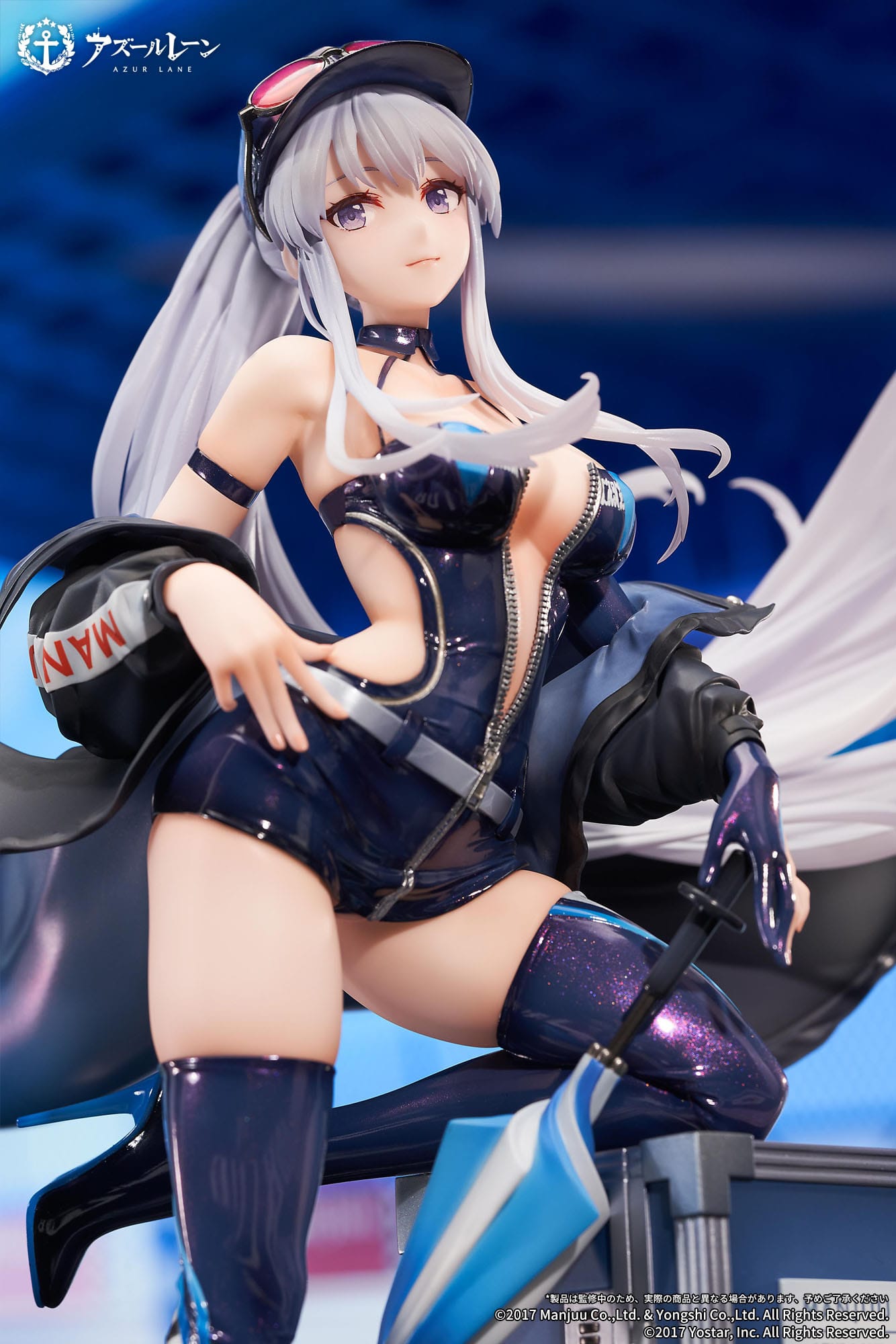 Descubre el apasionante mundo de Estatua Azur Lane Enterprise Wind Catcher.