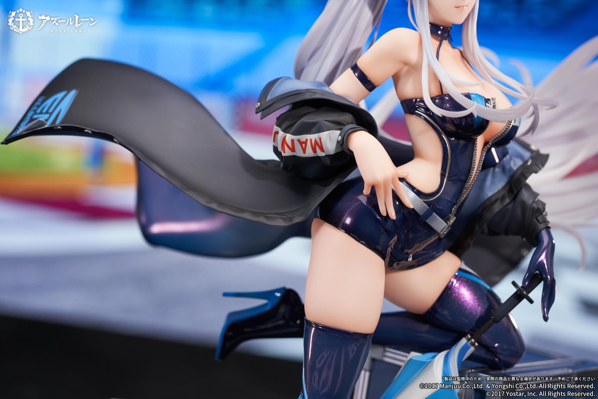 Descubre el apasionante mundo de Estatua Azur Lane Enterprise Wind Catcher.