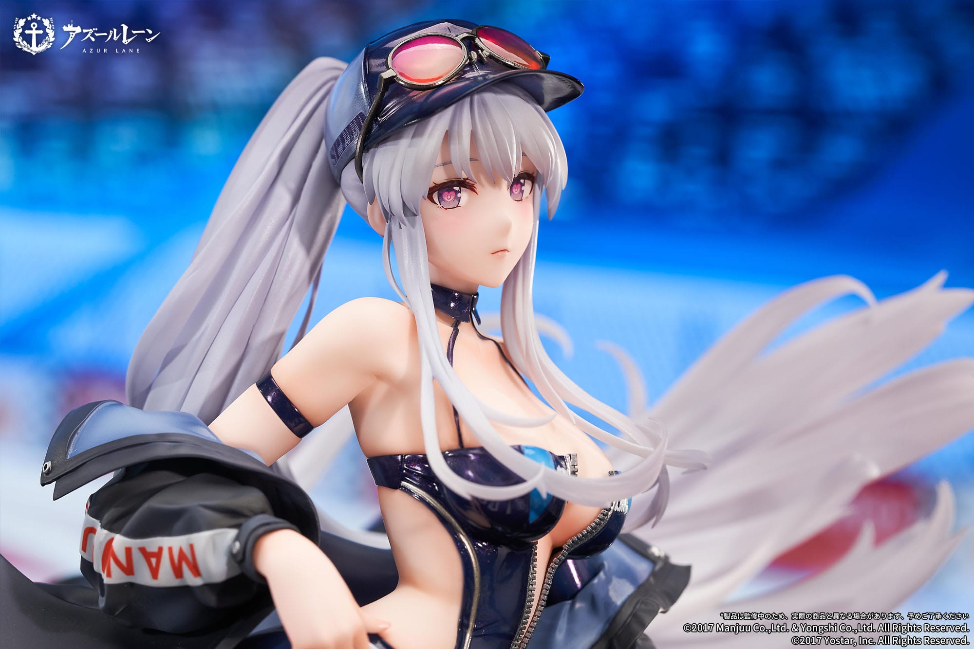 Descubre el apasionante mundo de Estatua Azur Lane Enterprise Wind Catcher.