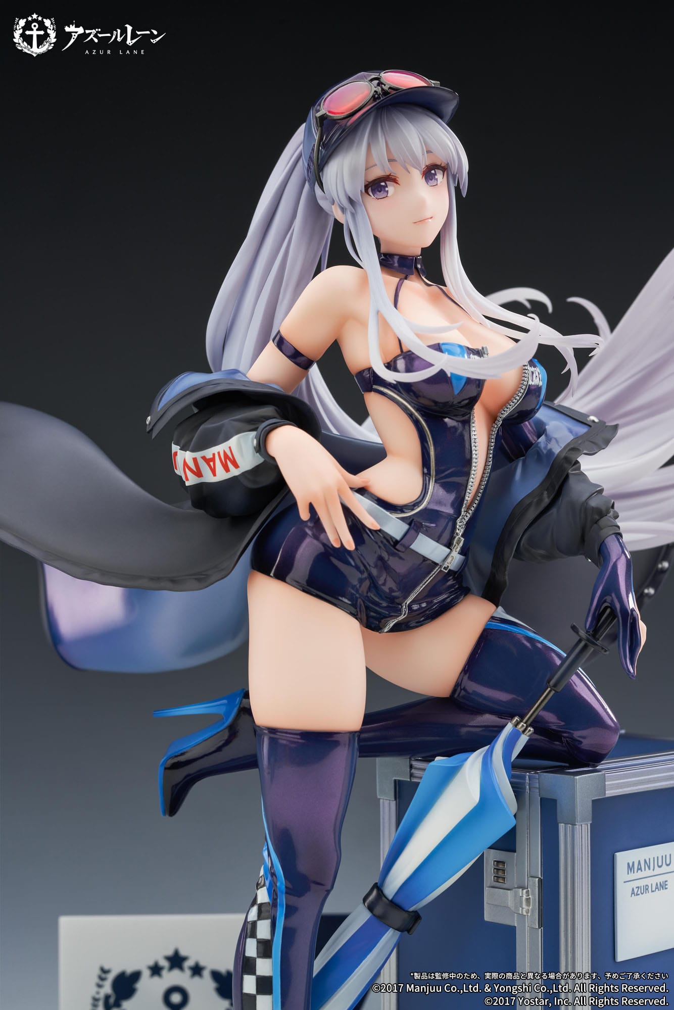 Descubre el apasionante mundo de Estatua Azur Lane Enterprise Wind Catcher.