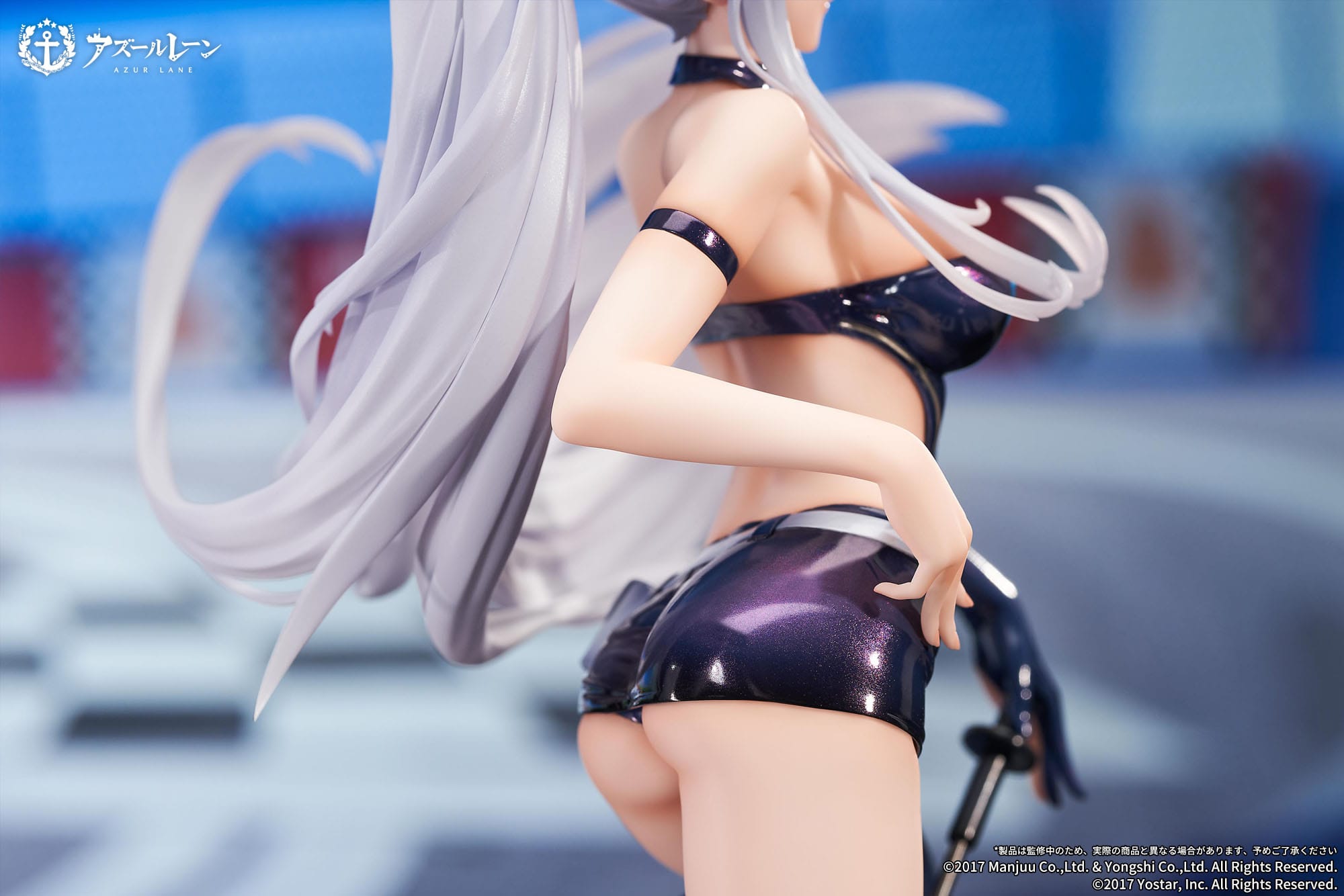 Descubre el apasionante mundo de Estatua Azur Lane Enterprise Wind Catcher.