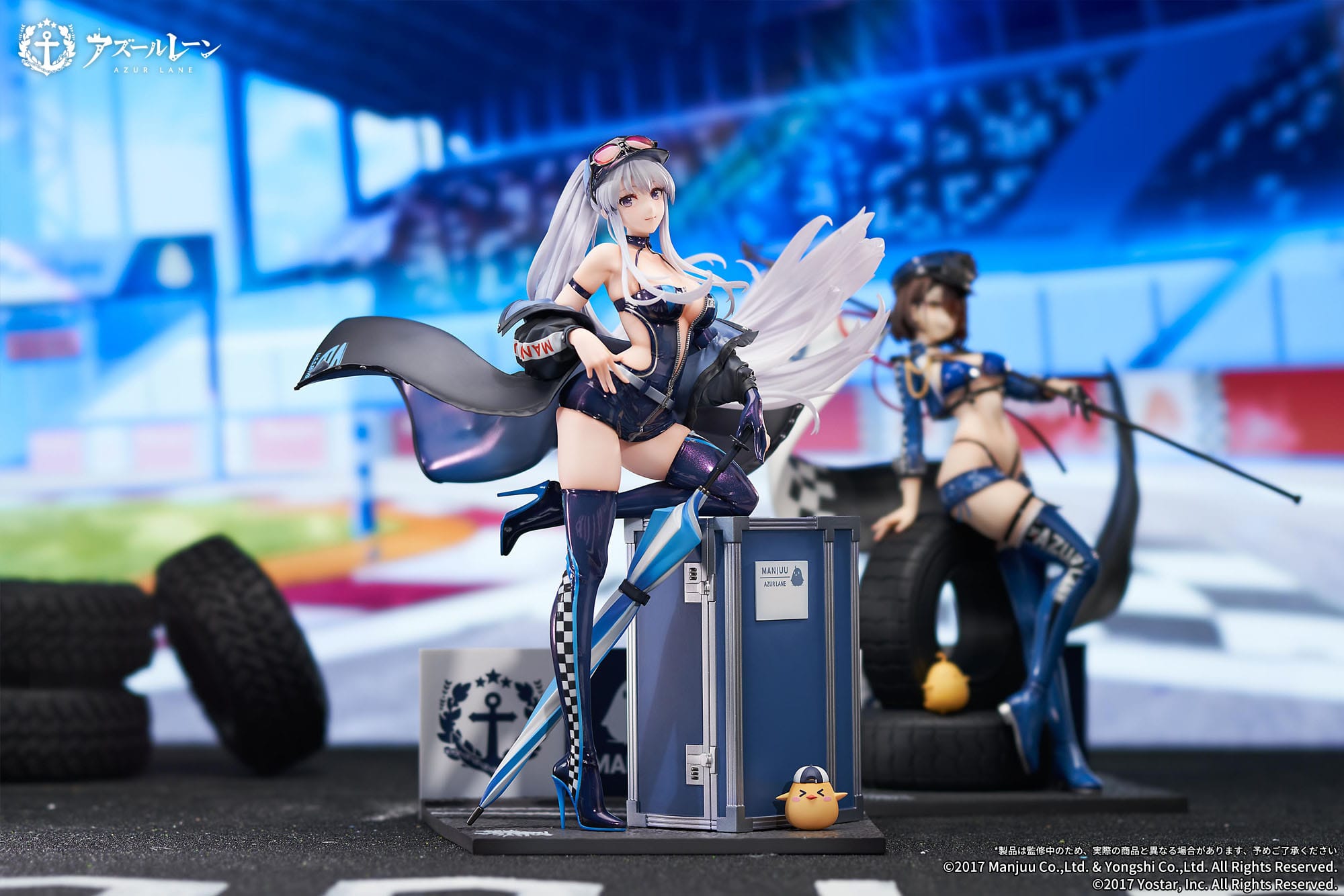 Descubre el apasionante mundo de Estatua Azur Lane Enterprise Wind Catcher.