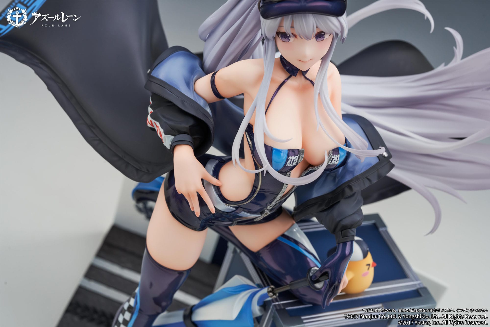 Descubre el apasionante mundo de Estatua Azur Lane Enterprise Wind Catcher.