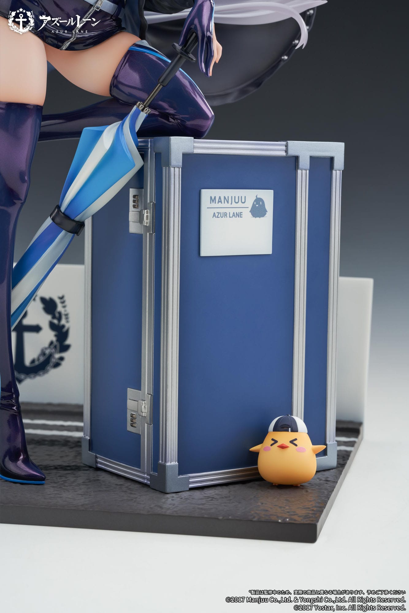 Descubre el apasionante mundo de Estatua Azur Lane Enterprise Wind Catcher.