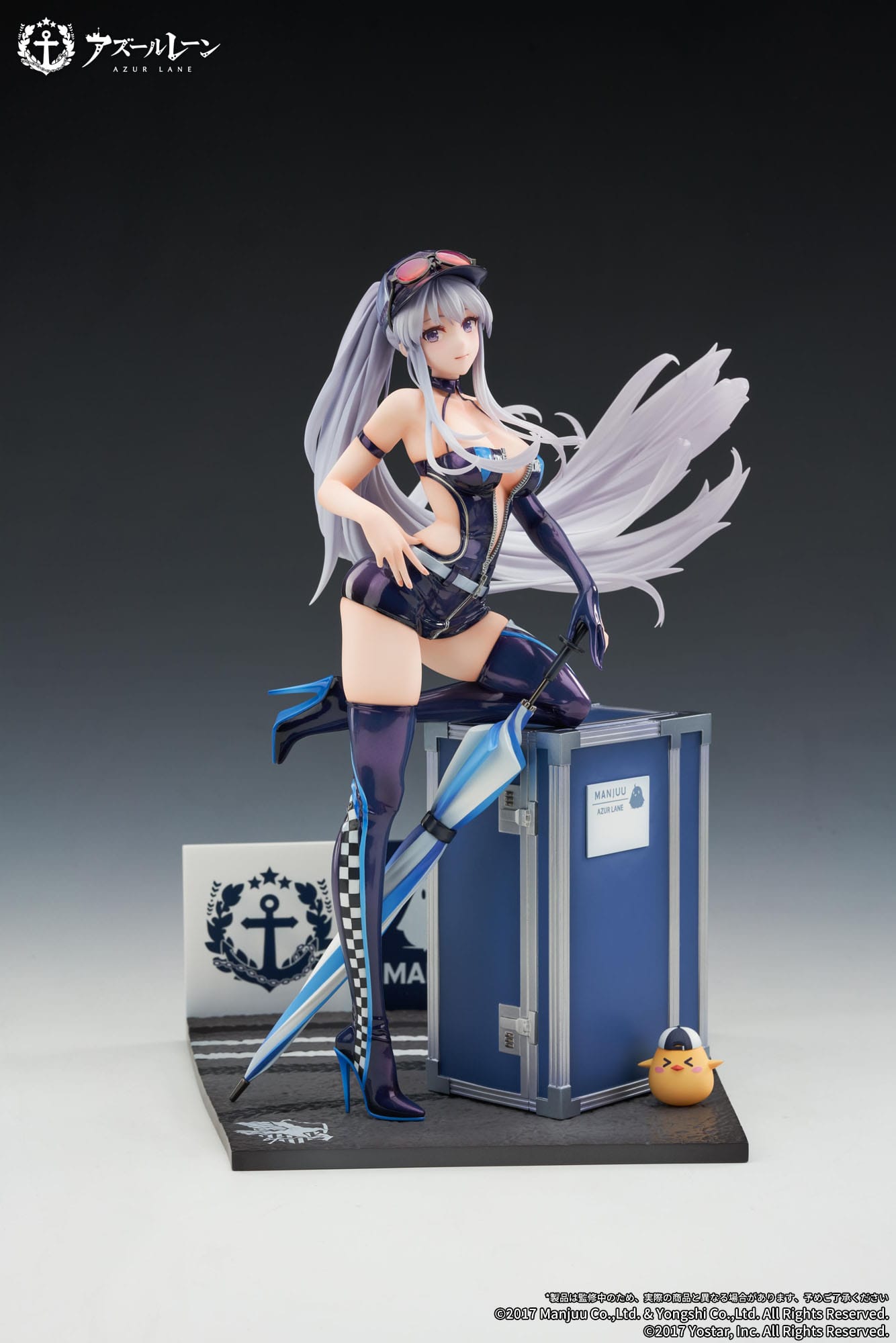 Descubre el apasionante mundo de Estatua Azur Lane Enterprise Wind Catcher.