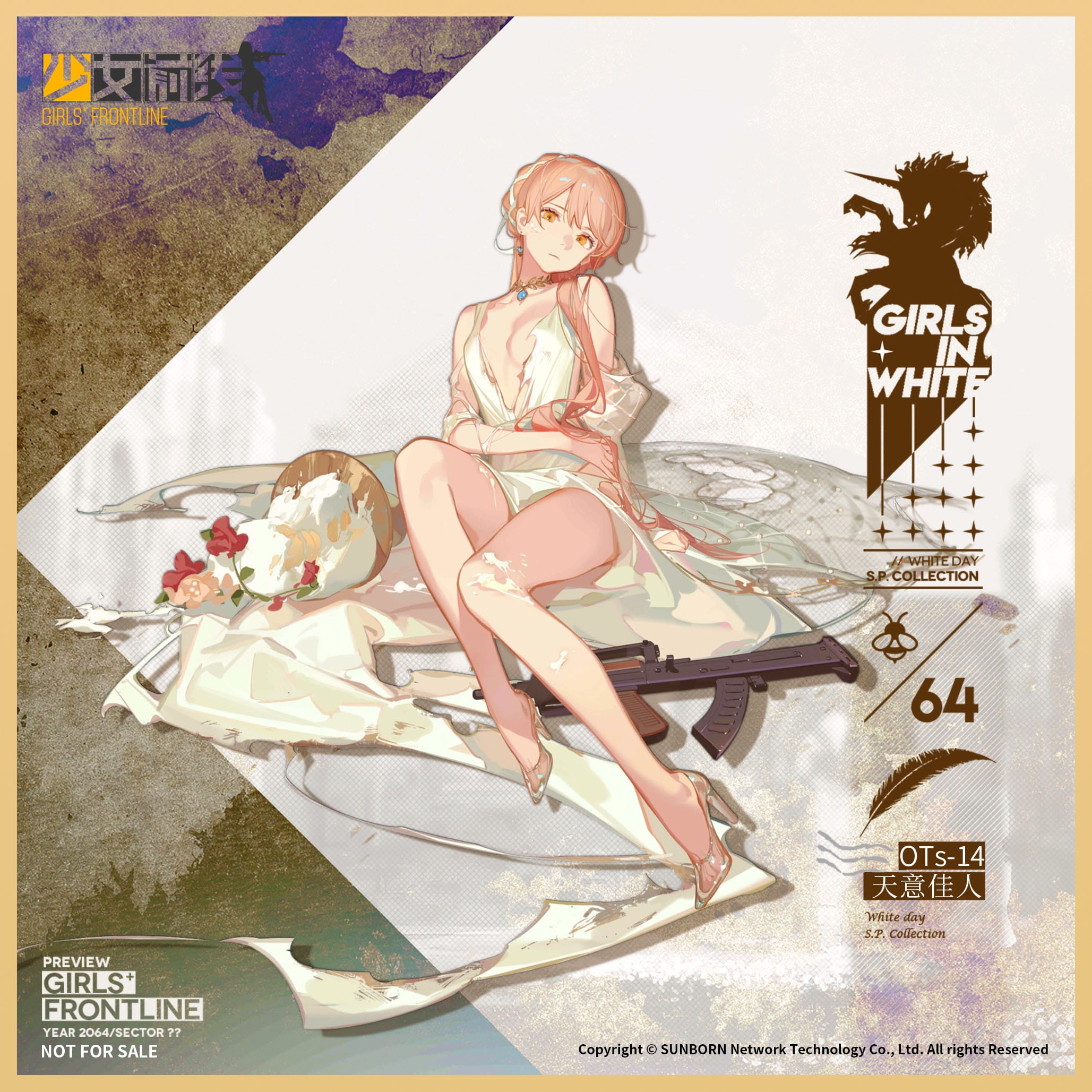 Descubre el apasionante mundo de Estatua Girls Frontline OTs-14 Divinely-Favoured Beauty Version.