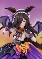 Descubre el apasionante mundo de Estatua Uma Musume Pretty Derby Rice Shower Vampire.