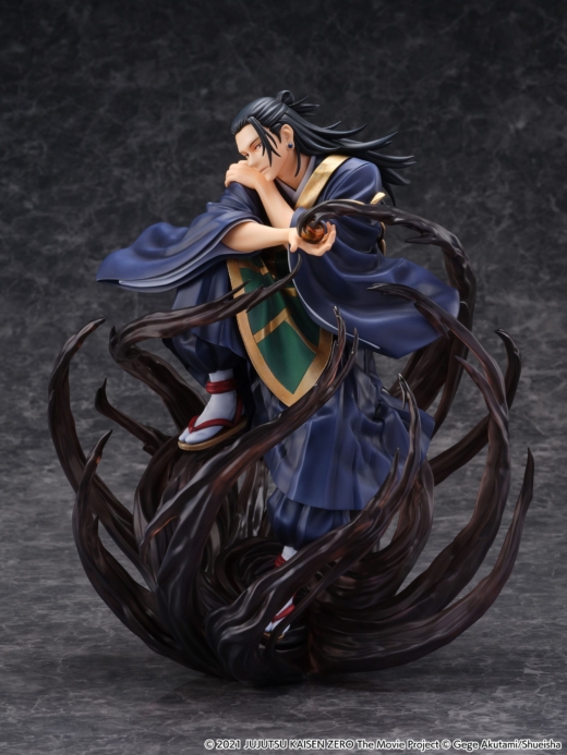Descubre el apasionante mundo de Estatua Date A Live Kurumi Tokisaki Ink Black China Dress Version.