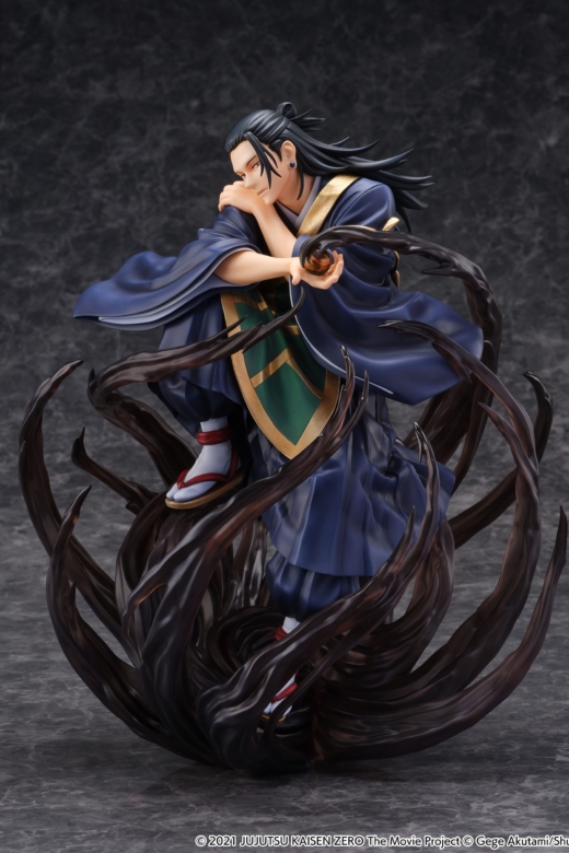 Descubre el apasionante mundo de Estatua Date A Live Kurumi Tokisaki Ink Black China Dress Version.