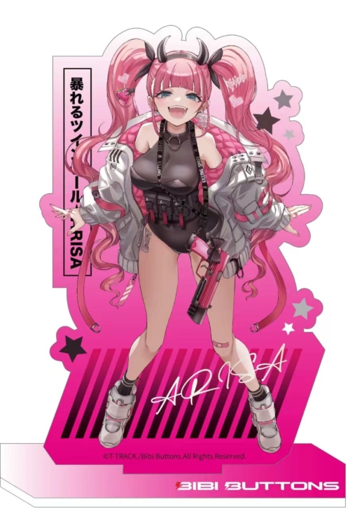 Descubre el apasionante mundo de Estatua Original Character Rampaging Twin-tail Arisa.