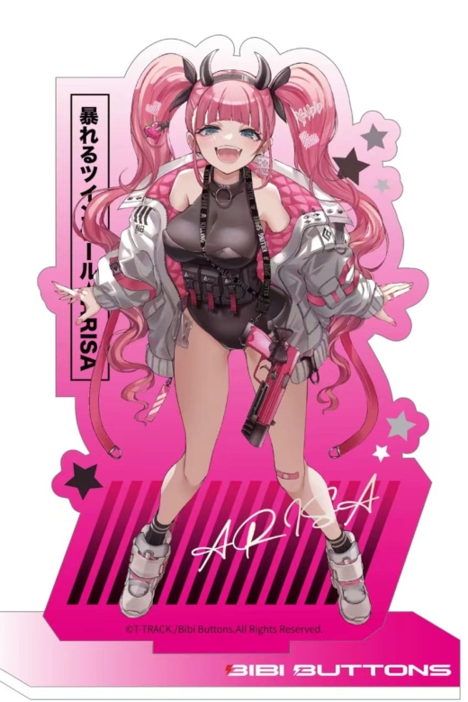 Descubre el apasionante mundo de Estatua Original Character Rampaging Twin-tail Arisa.