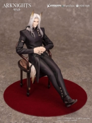 Descubre el apasionante mundo de Estatua Arknights Hellagur Formal Dress Version.